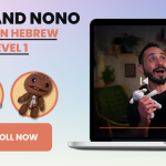 Nini & Nono Level 1 (Spoken Hebrew)